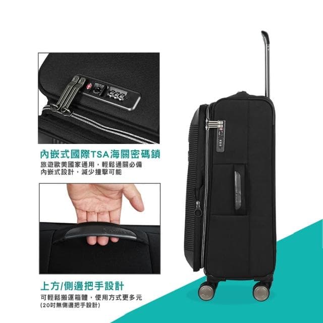 【eminent 萬國通路】20吋 輕量 雙排靜音輪 TSA海關鎖 S1130 行李箱 登機箱 旅行箱 布箱 拉桿箱