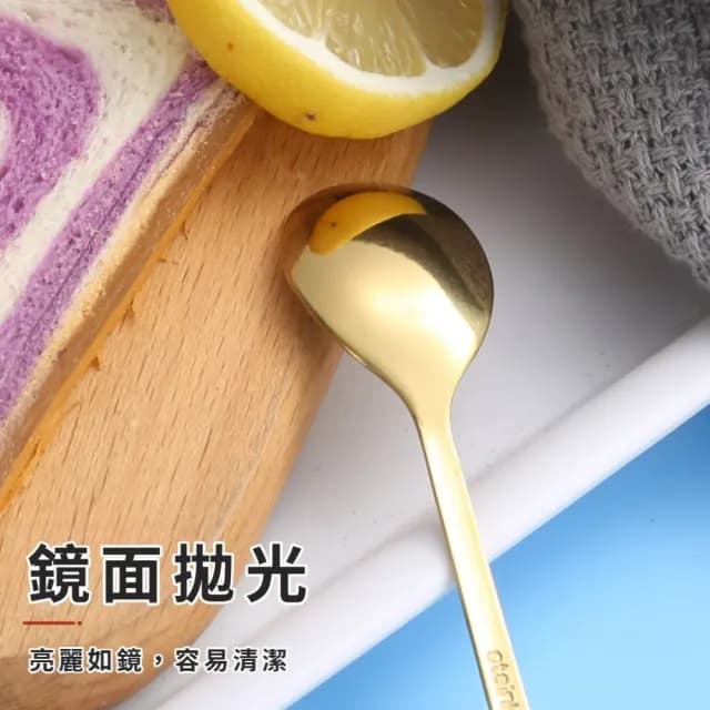 【聖餐】聖誕節不鏽鋼餐具禮盒2入組(湯匙 勺子 叉子 咖啡勺 攪拌 環保 兒童 點心 甜點 水果 禮物 入厝)