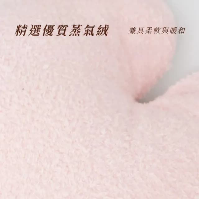 【可愛坐車】毛絨兔兔柔軟汽車頭枕(舒適 車載 護頸枕 車用枕 側睡枕 側靠枕 汽車靠枕 靠睡枕 交換禮物)