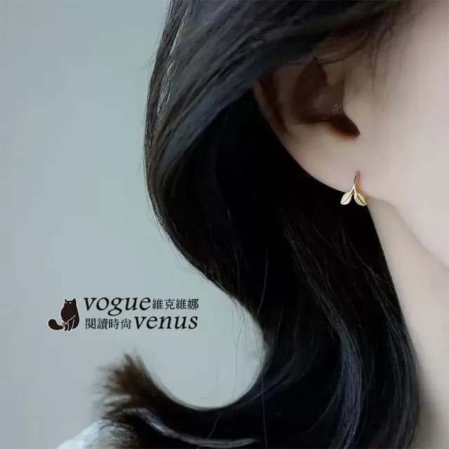 【維克維娜】嫩葉枝芽925純銀耳環