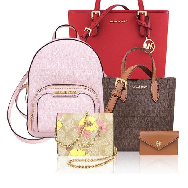 【COACH】MICHAEL KORS 斜背包/肩背包/兩用包(多款多色任選/交換禮物)