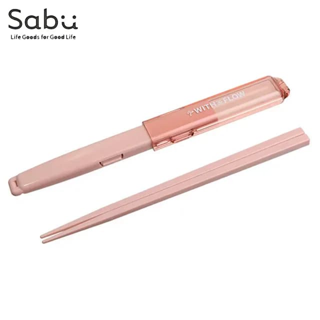 【SABU HIROMORI】日本製 糖果色筷子附盒子(多色任選 環保筷 環保餐具)