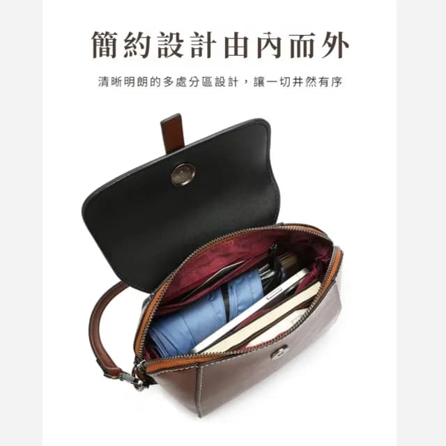 【巴黎時尚】情人節禮物 高級真皮貝殼包(真皮包包 側肩包 斜背包 側背包 斜挎包 單肩包 小包包 真皮包 郵差