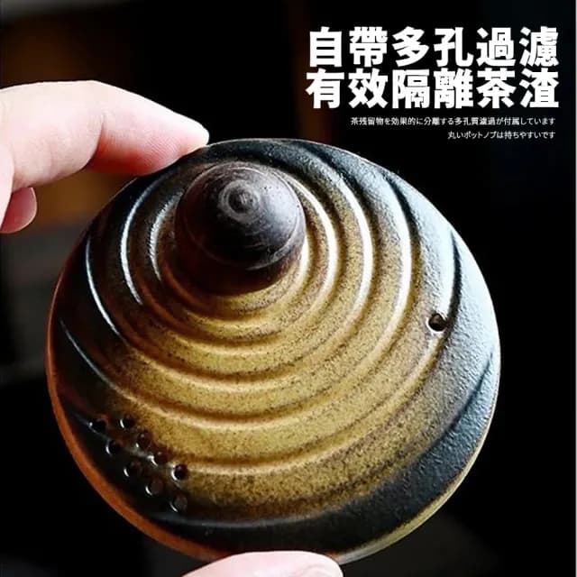 【TEA Dream】日式彩芽落日快克杯旅行茶具套組(女生禮物 泡茶工具)