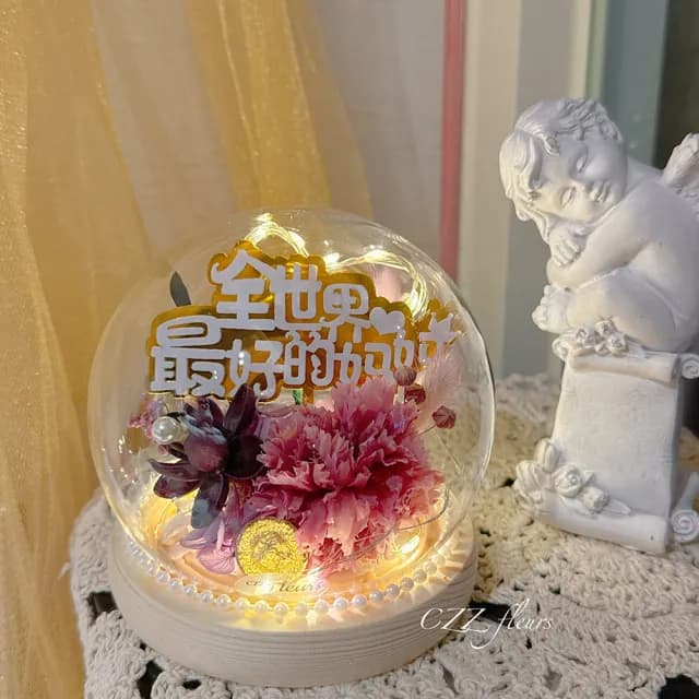 【喜滋滋】《藏在光裡的愛》香頌玻璃罩花禮-夜燈(情人節/生日禮物/告白/週年紀念/畢業/520/母親節)