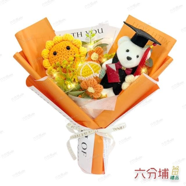 【六分埔禮品】韓系LED精緻手工編織向日葵學士熊花束-多色任選(擺飾畢業禮物教師節橘子太陽花毛線針織)