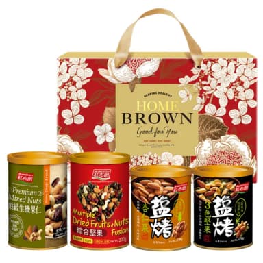 【紅布朗】花饗典雅堅果禮盒(送禮推薦/母親節/端午節/伴手禮/長輩/養生/素食)