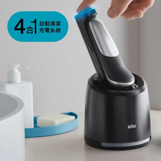 【德國百靈BRAUN】7系列暢型貼面電動刮鬍刀/電鬍刀(71-S7501cc★福利品★)