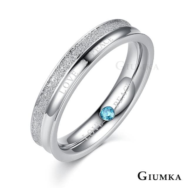【GIUMKA】情侶戒指．愛&和平．對戒．銀色(新年禮物)