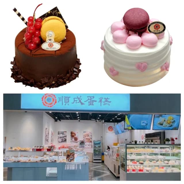 【順成蛋糕】四吋生日蛋糕歐享券(提前3天預訂)