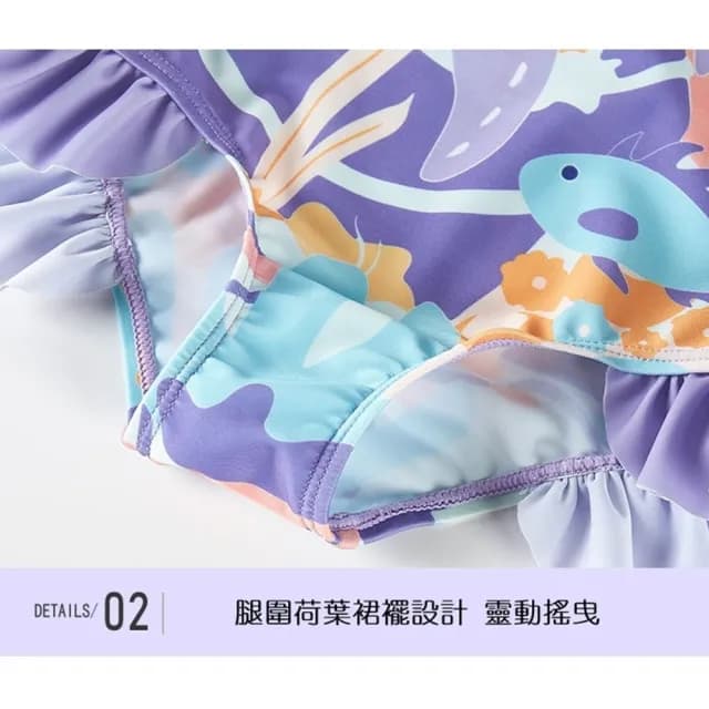 【橘魔法】海洋紫鯨魚連身泳衣+泳帽(一件式 泳裝 泳衣 兒童 女童 童裝 海邊 玩水)
