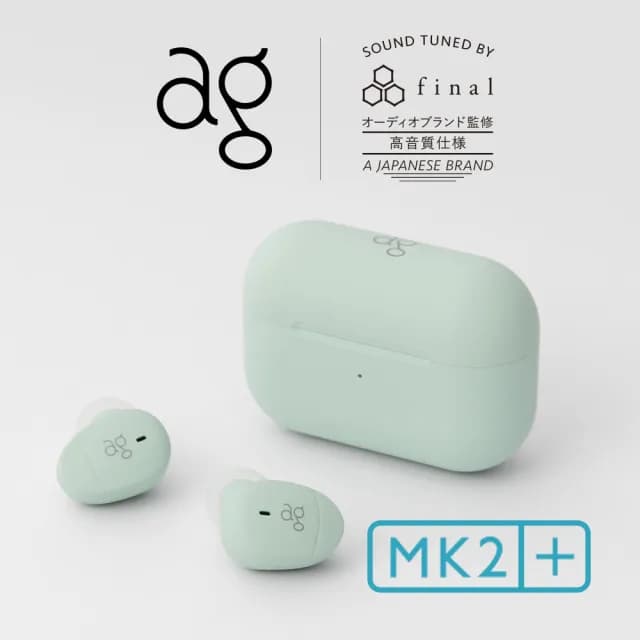 【ag】COTSUBU MK2+ 真無線藍芽耳機