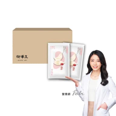 【御華生】燕窩美顏飲 30入(營養師強力推薦 送禮首選 伴手禮 素食可吃)
