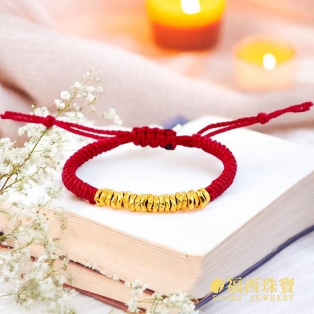 【福西珠寶】9999黃金編繩手鍊 金盤纏鏨刻設計手鍊 本命年紅繩手鍊(金重0.16錢正負0.03錢)