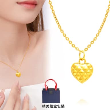 【TLH】菱格愛心 黃金項鍊禮盒 約重0.07錢±3厘(母親節禮物 交換禮物 送女友 生日禮物 情人節 尾牙)