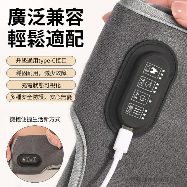 【伊德萊斯】電熱保暖震動按摩護踝 腳踝扭傷熱敷護具 冬季防寒發熱帶(加熱護踝 交換禮物)