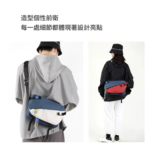 【kingkong】日系男士機能單肩胸包 騎行運動斜挎包 側背包(情人節禮物/父親節)