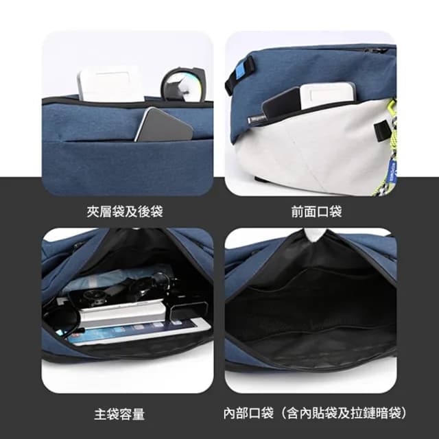 【kingkong】日系男士機能單肩胸包 騎行運動斜挎包 側背包(情人節禮物/父親節)