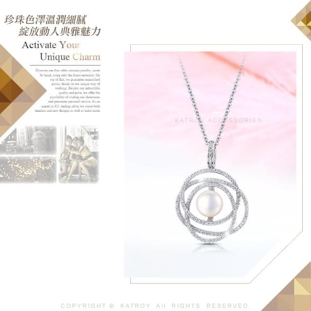 【KATROY】天然珍珠項鍊．純銀．謝師禮物(11.5- 2.0mm)