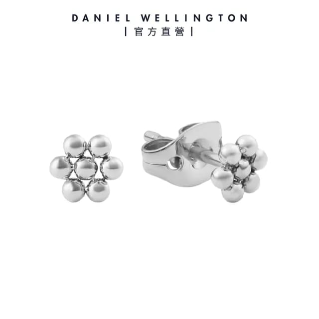 【Daniel Wellington】Micro Flower 微型花朵耳環-單入(三色任選)