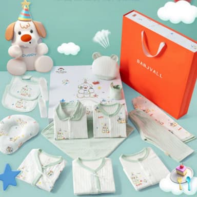 【BRIGA xjppg029A】BRIGA xjppg029A新生兒初生禮盒寶寶用品純棉套裝送禮滿月見面禮物16件套(xjppg029A)