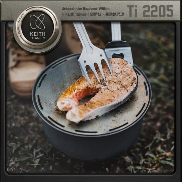 【Keith】鎧斯鈦煎烤爐 / Ti2205(中秋烤肉爐 桌上型燒烤爐 BBQ爐 木碳爐野炊爐 鈦焚火台)