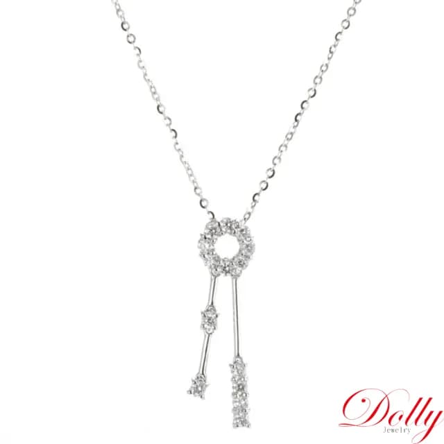 【DOLLY】0.50克拉 天然鑽石 F/VS2 18K金鑽石項鍊(母親節 長輩送禮 交換禮物首選)