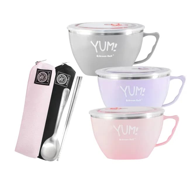 【GREEN BELL 綠貝】316不鏽鋼隔熱泡麵碗2入 贈316不鏽鋼餐具2組(大容量 隔熱 耐熱 密封 保鮮)