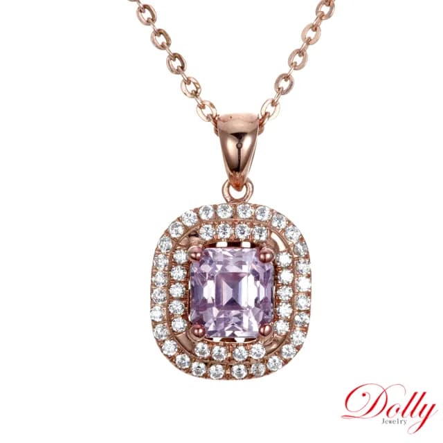 【DOLLY】1克拉 無燒斯里蘭卡蓮花藍寶石18K玫瑰金鑽石項鍊-002(母親節 長輩送禮 交換禮物首選)