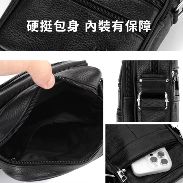 【商務時尚】極致格調真皮男士萬用斜背包(真皮包包 頭層牛皮 側肩包 單肩 隨身小包包 生日禮物)