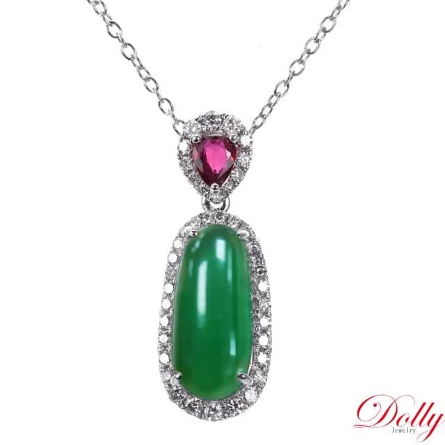 【DOLLY】18K金 緬甸木拿艷綠A貨翡翠鑽石戒指(母親節 長輩送禮 交換禮物首選)