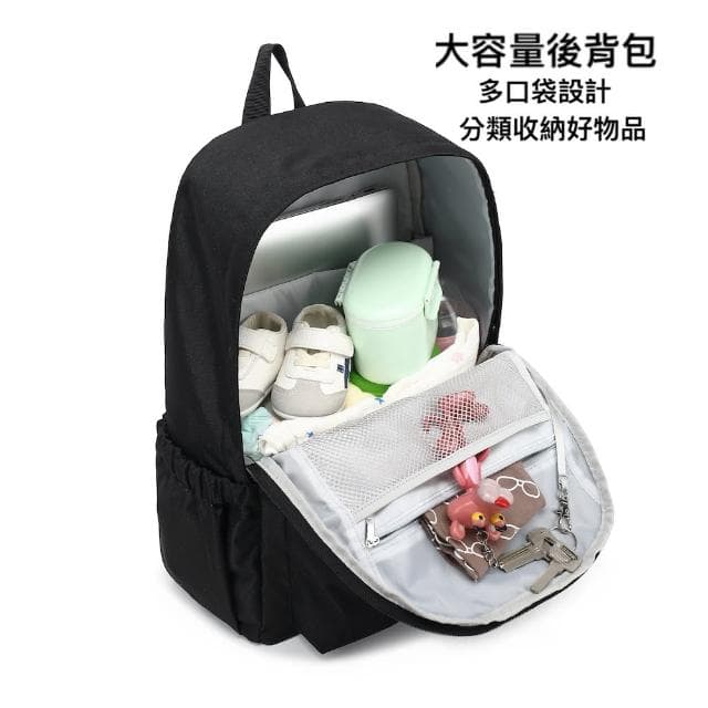 【Prowell】WIN-54940 黑色極簡風後背包 大容量後背包 防盜/防潑水/15.6吋筆電包 包