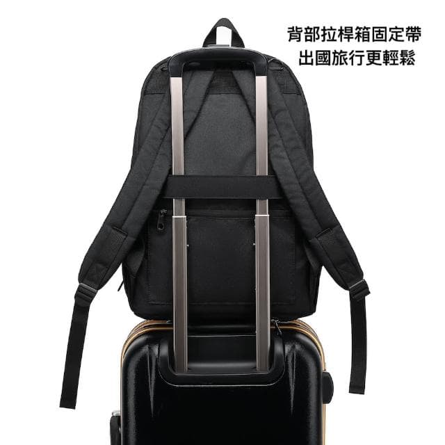 【Prowell】WIN-54940 黑色極簡風後背包 大容量後背包 防盜/防潑水/15.6吋筆電包 包