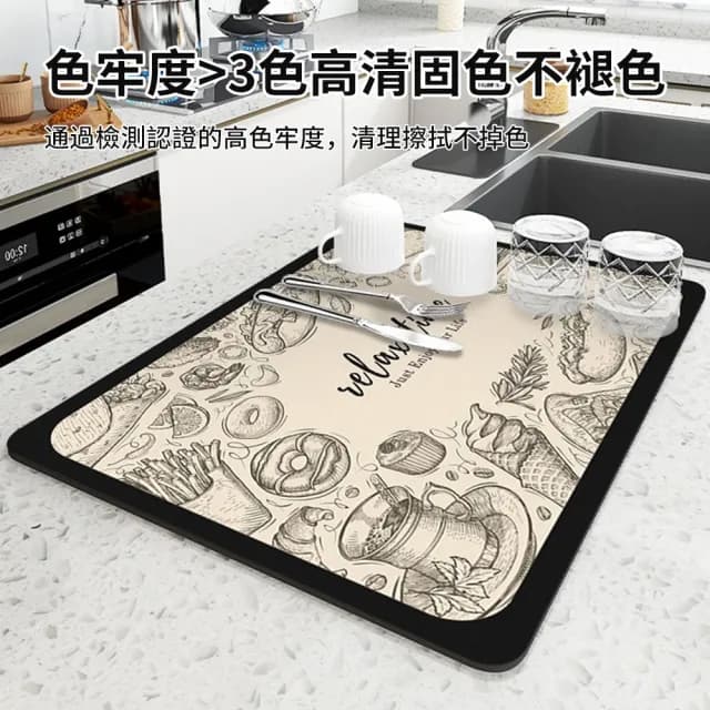 【LZQ】廚房台面吸水墊 40*60cm 防燙隔熱墊 吸水防油吸水墊 餐墊 碗盤餐具瀝水墊 餐桌墊