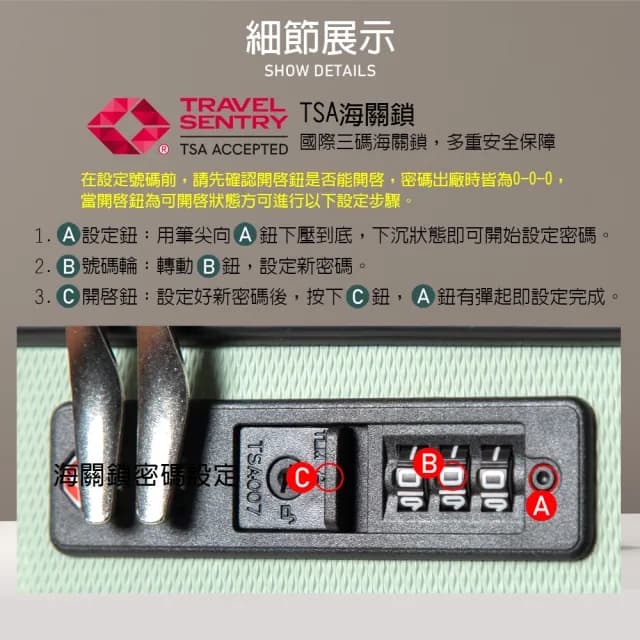 【LYNX官方直營】美國山貓24吋行李箱NG福利品(TSA海關鎖、鋁合金拉桿、360度飛機輪、耐摔耐刮)