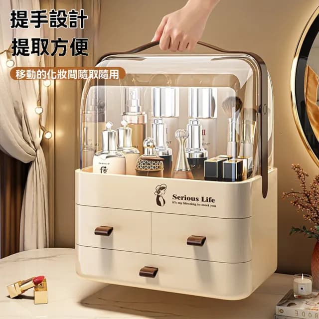 【思耐MRUN】化妝品收納盒 抽屜收納箱 化妝櫃 保養品收納(加厚大號 雙面翻蓋設計 分區多層收納 預購15天)