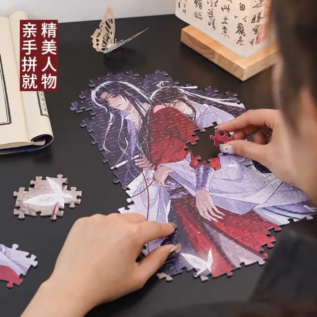 【TOi 圖益】天官賜福 繞指間紅 拼圖1000片(官方正版動漫動畫 成人治癒玩具桌遊禮物)