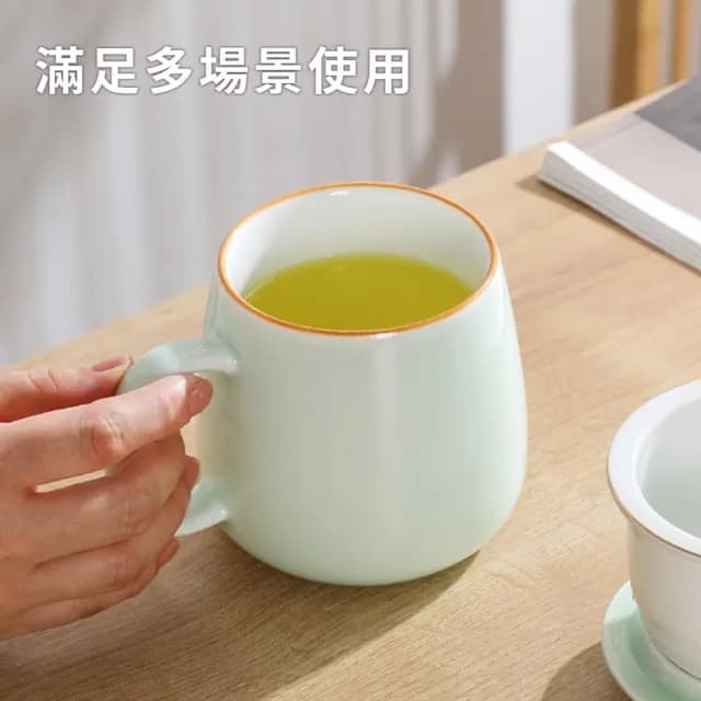 【辦公喝茶】陶瓷茶水分離帶蓋馬克杯(泡茶杯 飲料 咖啡杯 水杯 環保 功夫茶杯 濾茶器 茶具 過濾茶葉)