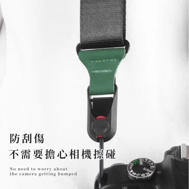 【靈動玩法】舒適文藝綠多功能相機背帶(可單手調節 減壓 肩帶 快拆斜挎式背帶 單眼 禮物)