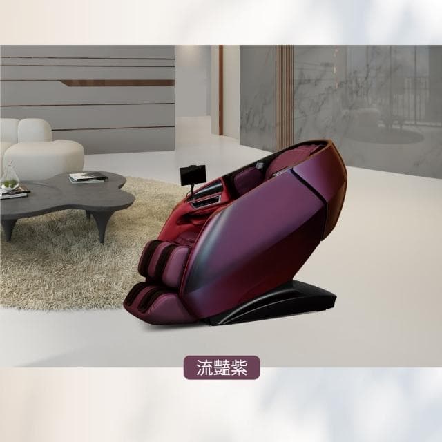 【tokuyo】玩美椅 PRO2 TC-780 流艷紫(台灣製造)