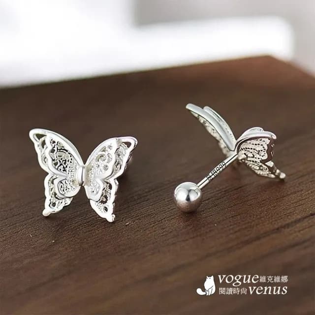 【維克維娜】雙層立體蝴蝶圓珠鎖扣925純銀耳環