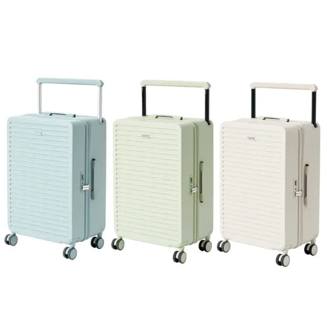 【KINYO】24吋超桿裝寬拉桿行李箱 旅行箱 拉桿箱(KLG-1995)