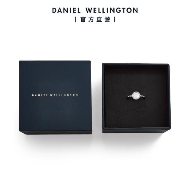 【Daniel Wellington】Audrey Ring 半寶石白貝母戒指