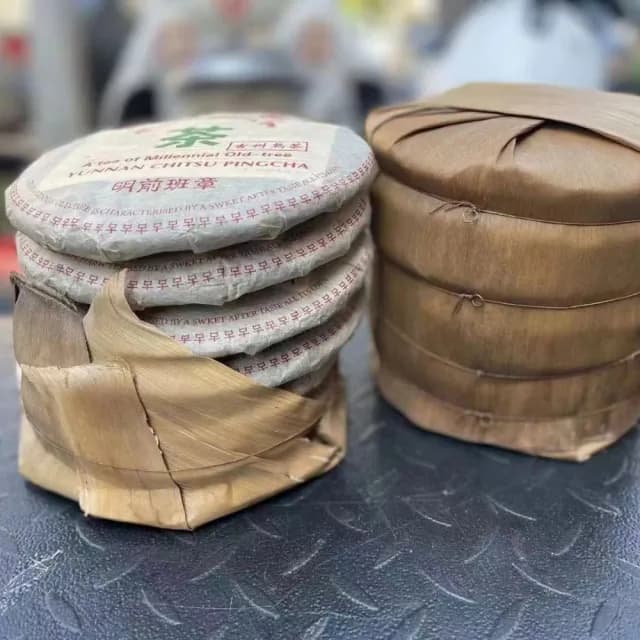 【盛嘉源】明前班章 2003年(普洱茶 熟茶357g)