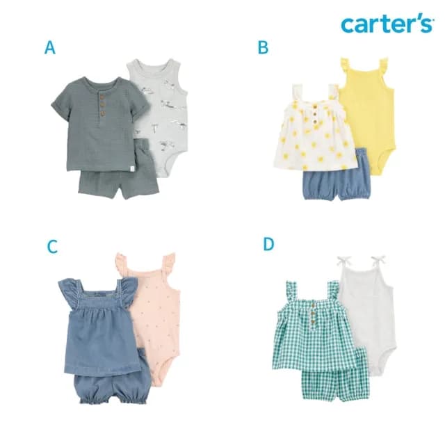 【Carter’s官方授權】精選嬰兒出遊3件組短袖套裝〔上衣/包屁衣/短褲〕－多款任選(原廠公司貨 童裝 嬰兒裝)
