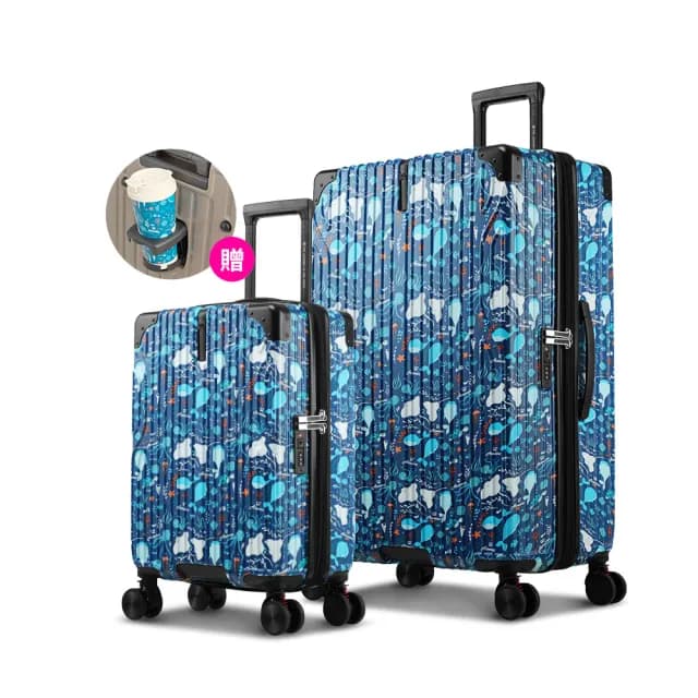【Arowana 亞諾納】彩繪聯名款20+29吋極致美學避震輪防爆可加大拉鍊行李箱(送聯名款隨行杯)