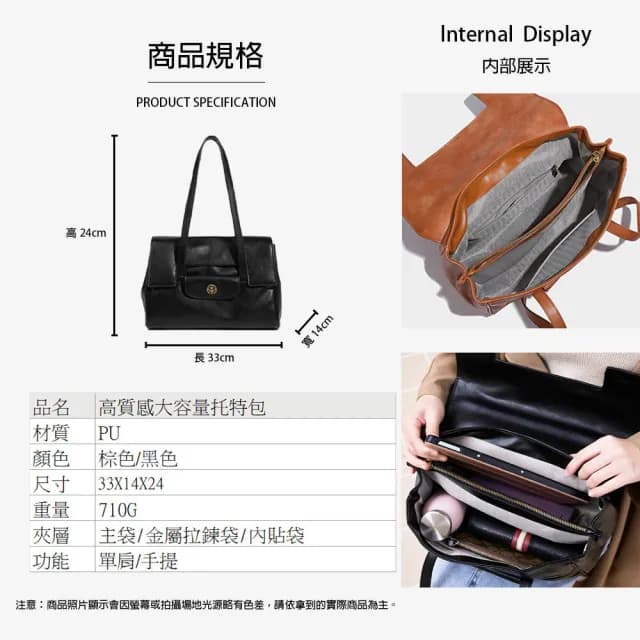 【KISSDIAMOND】父親節禮物 高質感大容量托特包(手提包/單肩包/KDB-8026)