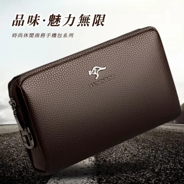【匠心工藝】父親節禮物 質感商務紳士密碼鎖手拿包(防盜 貴重物品 多格收納 鈔票 長夾 錢包 信用卡 男士 生