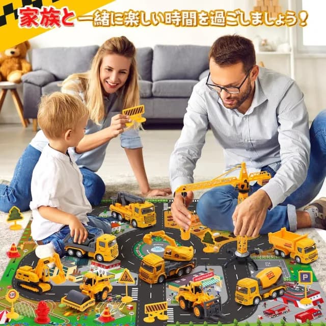 【CuteStone】仿真工程運輸小汽車套裝玩具(工程車玩具 玩具車 生日玩具 兒童益智玩具)
