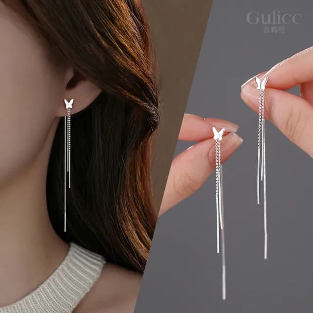 【Golicc】耳環 鋯石 蝴蝶 流蘇(雙11 聖誕節 生日 飾品 耳釘 耳飾 耳墜 禮物)
